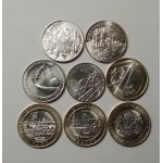 Набор восьми монет выпущенных банка России в 2019 году